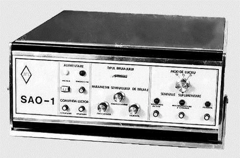 Baza radar Pipera SAO-1