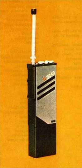 IEMI R 8243