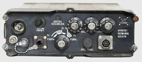 IEI R1260