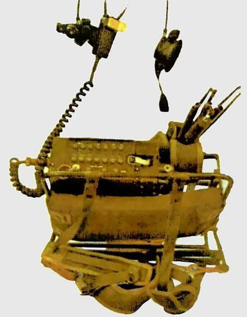 IEMI R3931
