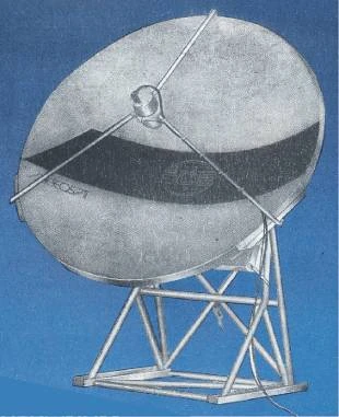 ICE PDUS METEOSAT