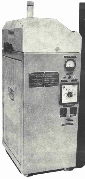 IEMI I4603