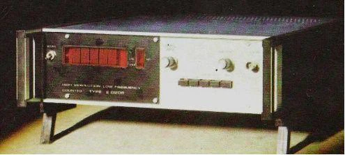 IEMI E0205