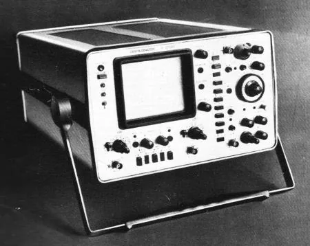 IEMI E0105