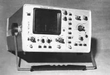 IEMI E0107