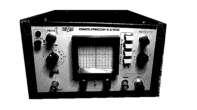IEMI E0108