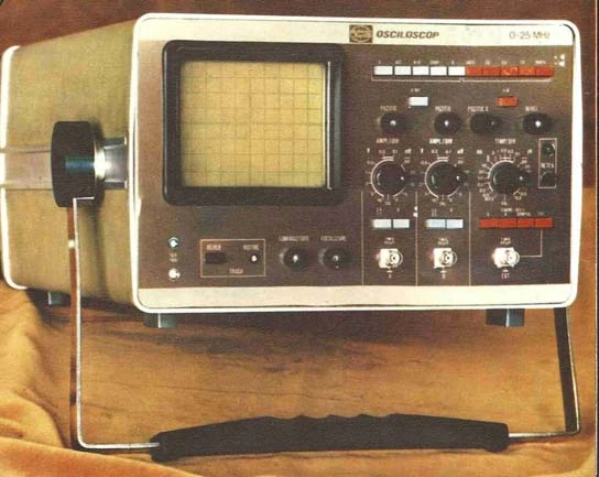 IEMI E0109