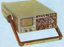 IEMI E0110