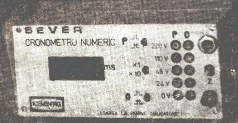ICEMENERG SEVER