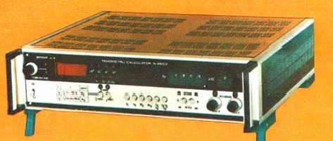 IEMI N2603