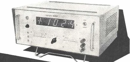 IEMI E0301